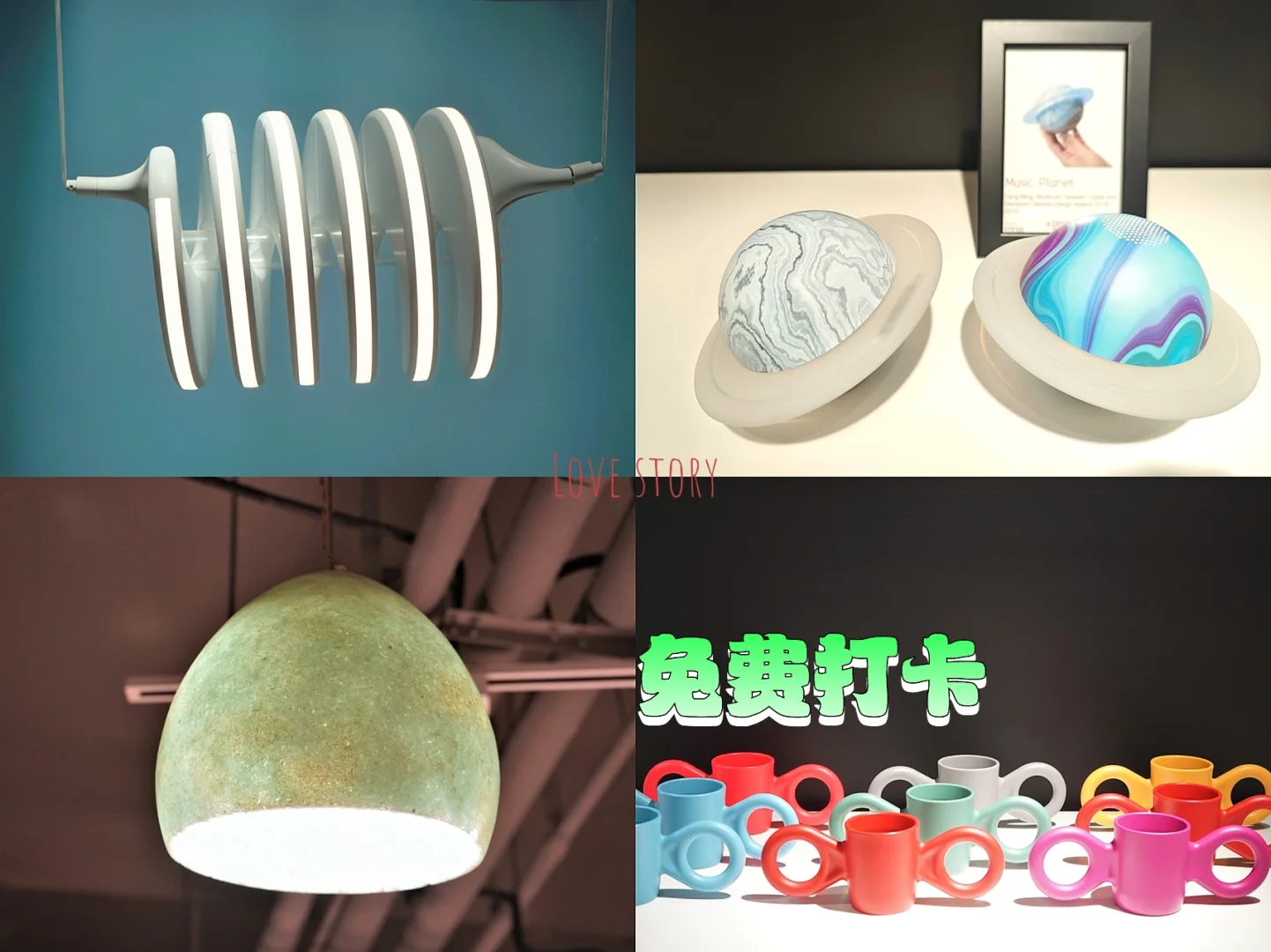 石家庄宝藏打卡地—河北工业设计创新中心