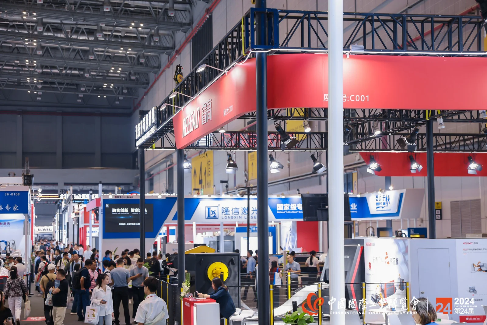 工博会机床与金属加工展区开展第一天
