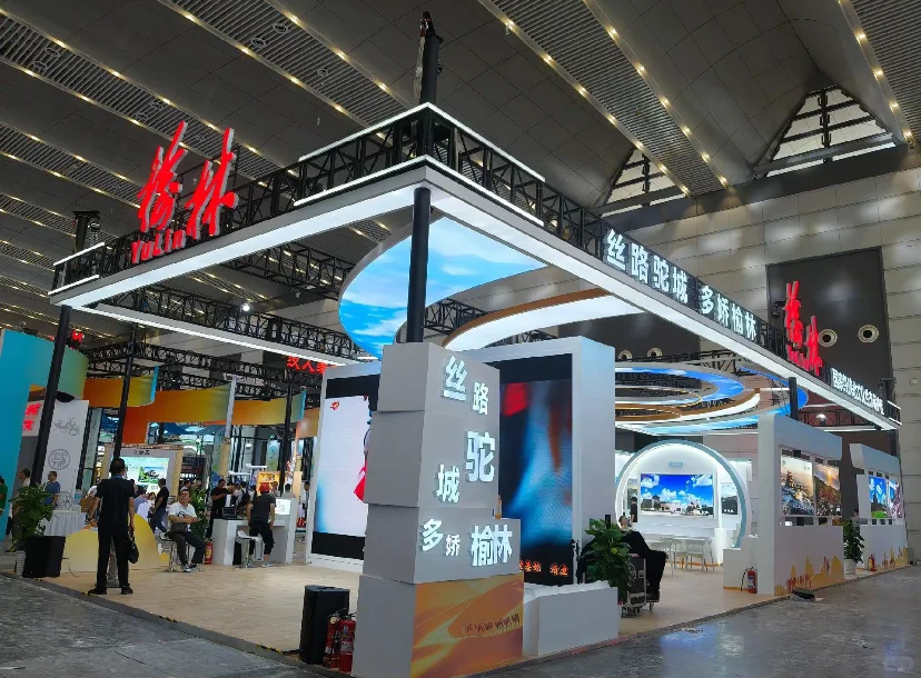 西安丝路旅博会绝美展台大公开!速来抄作业