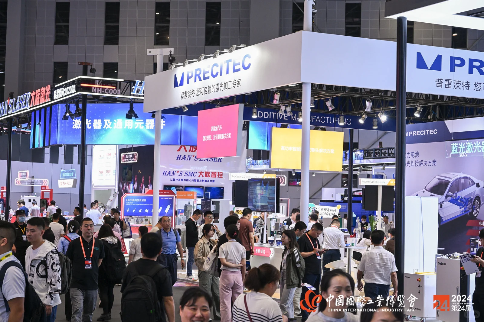 工博会机床与金属加工展区开展第一天