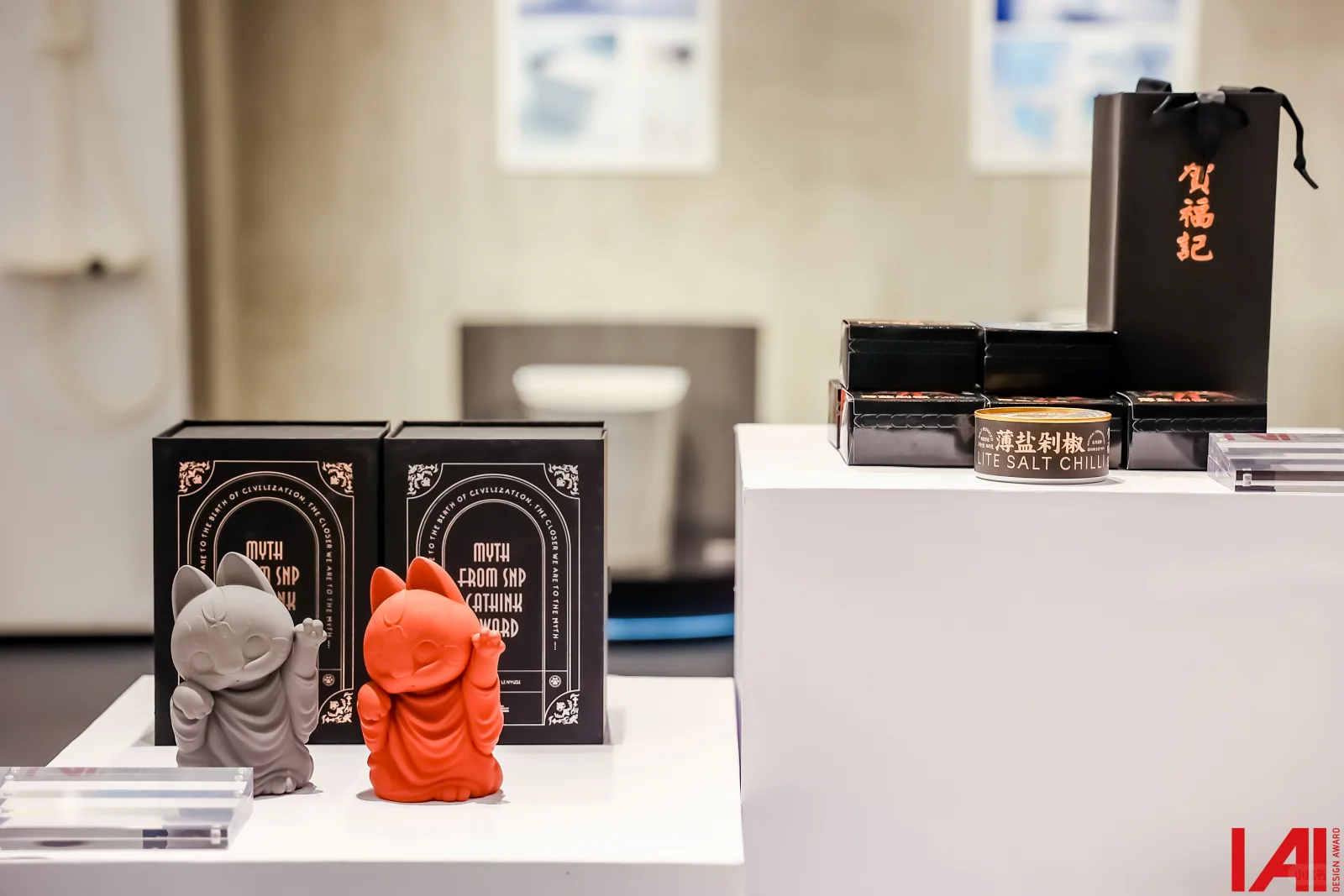 厦门爆展!IAI 设计出海首展太会了!安利