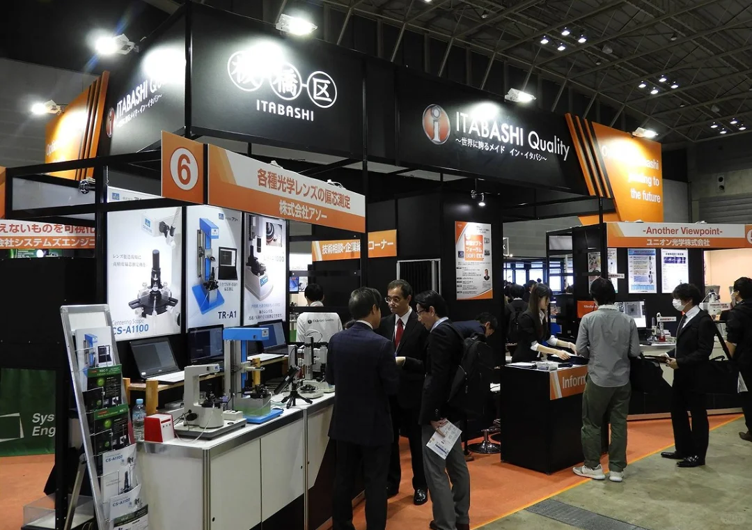 2026日本横滨光电及激光展览会 OPIE