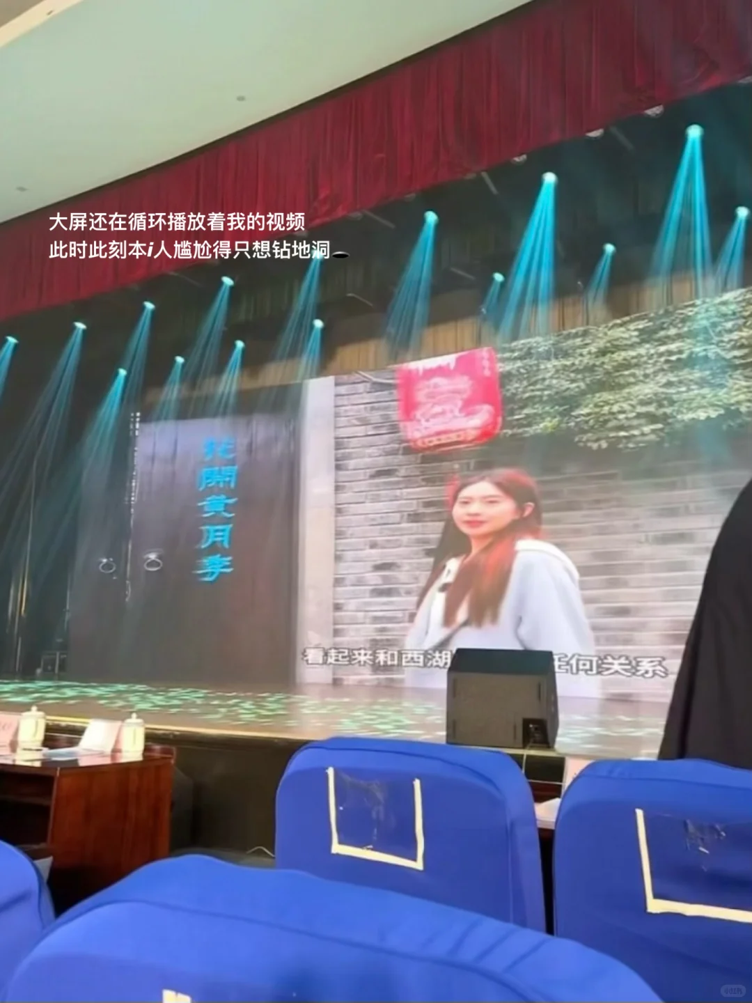 01女生做博主的第8年:我被选为文旅推介官啦