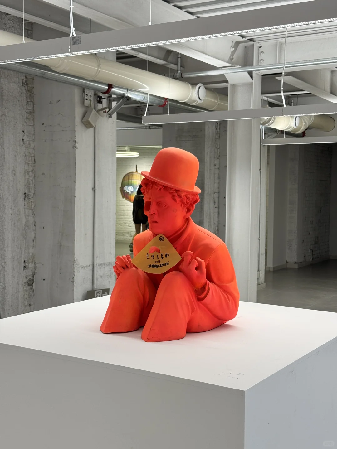 当代艺术家南方老师个人展| 石家庄