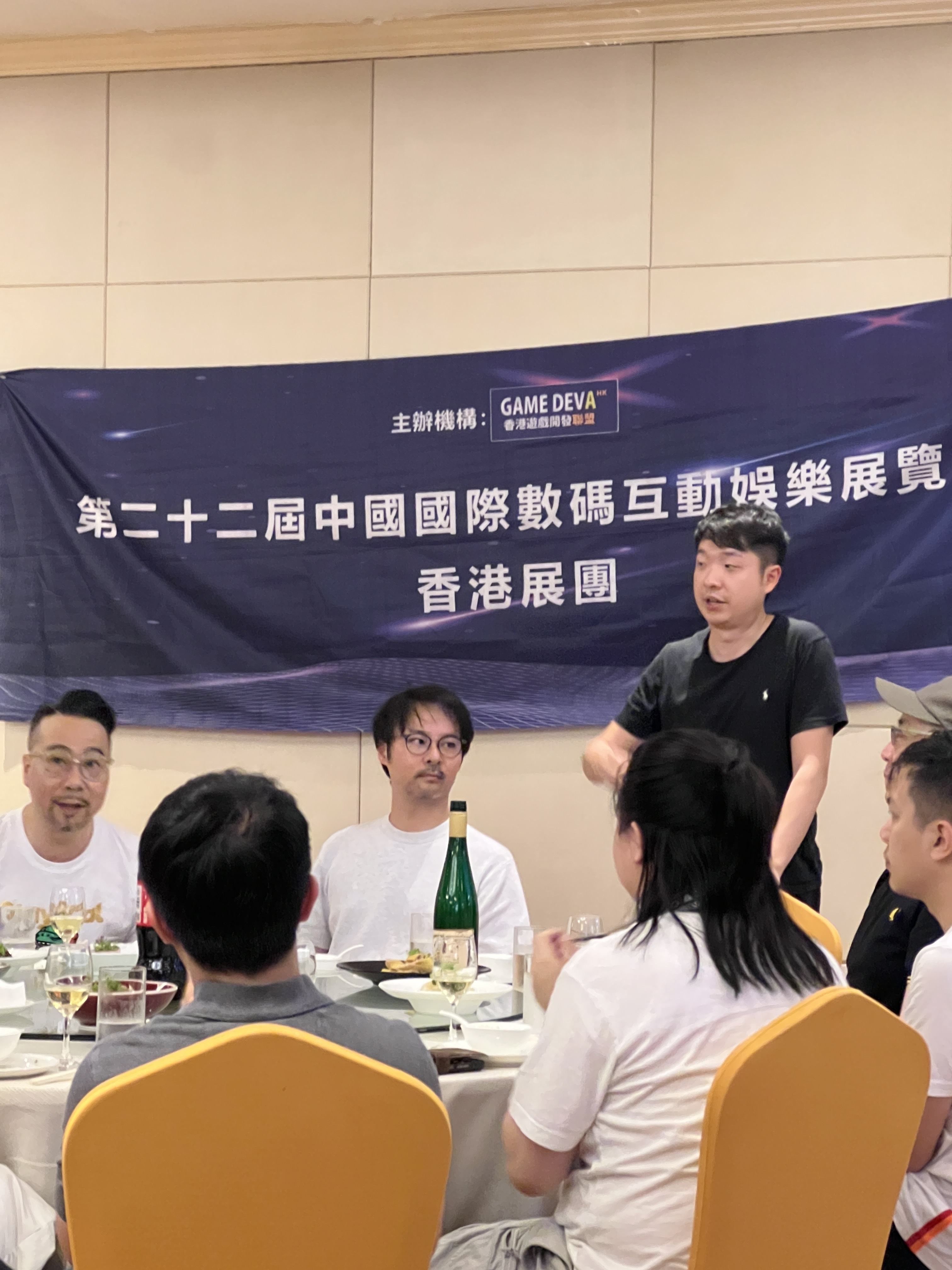 ??港理工IME毕设作品冲进ChinaJoy香港馆