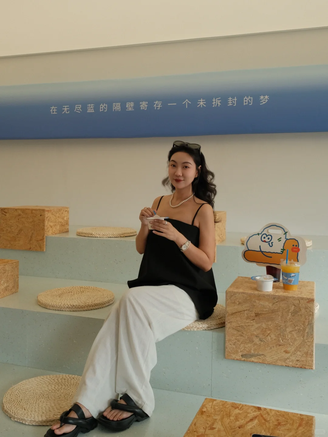 秦皇岛新浪漫!工业废墟屋顶听星空live?