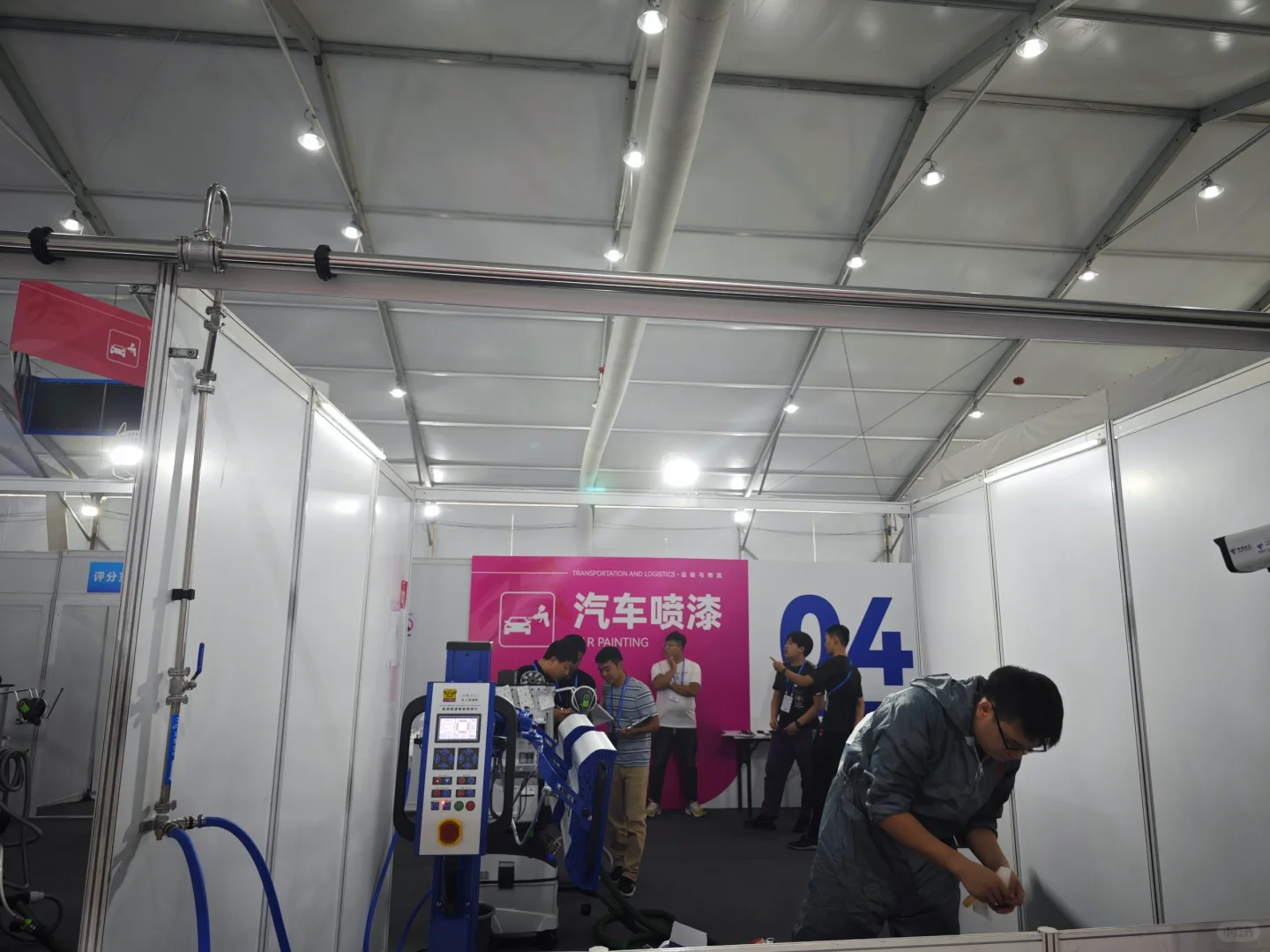 打卡第二届职业技能大赛