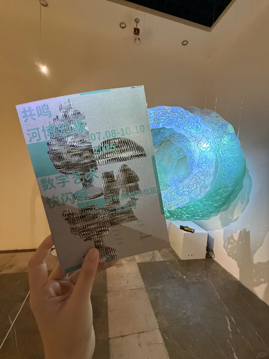 河博新展‼️你不限时！我是真能玩一天！！