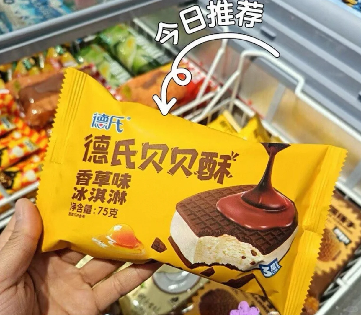 今天的展会太好逛了!?墙推儿博会