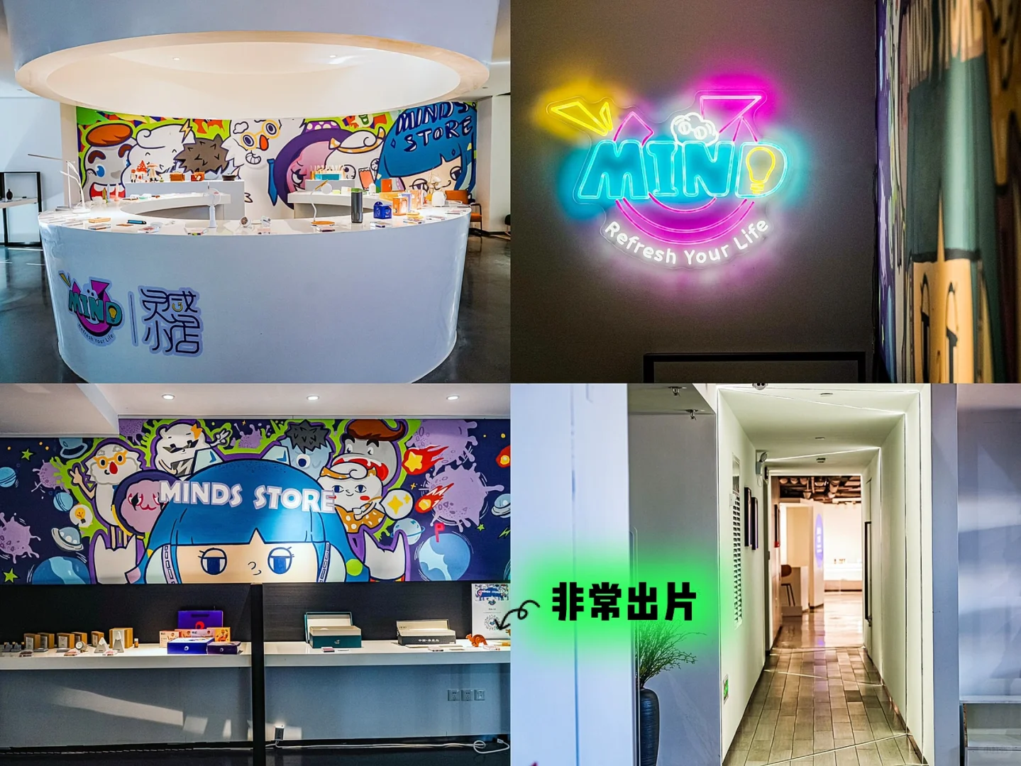 石家庄宝藏打卡地—河北工业设计创新中心