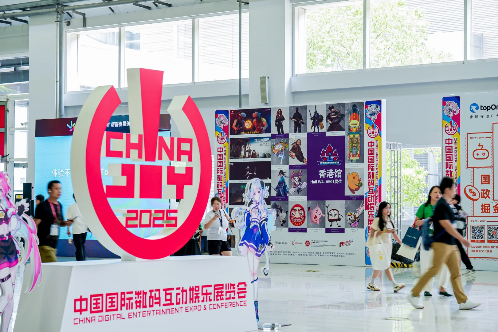??港理工IME毕设作品冲进ChinaJoy香港馆