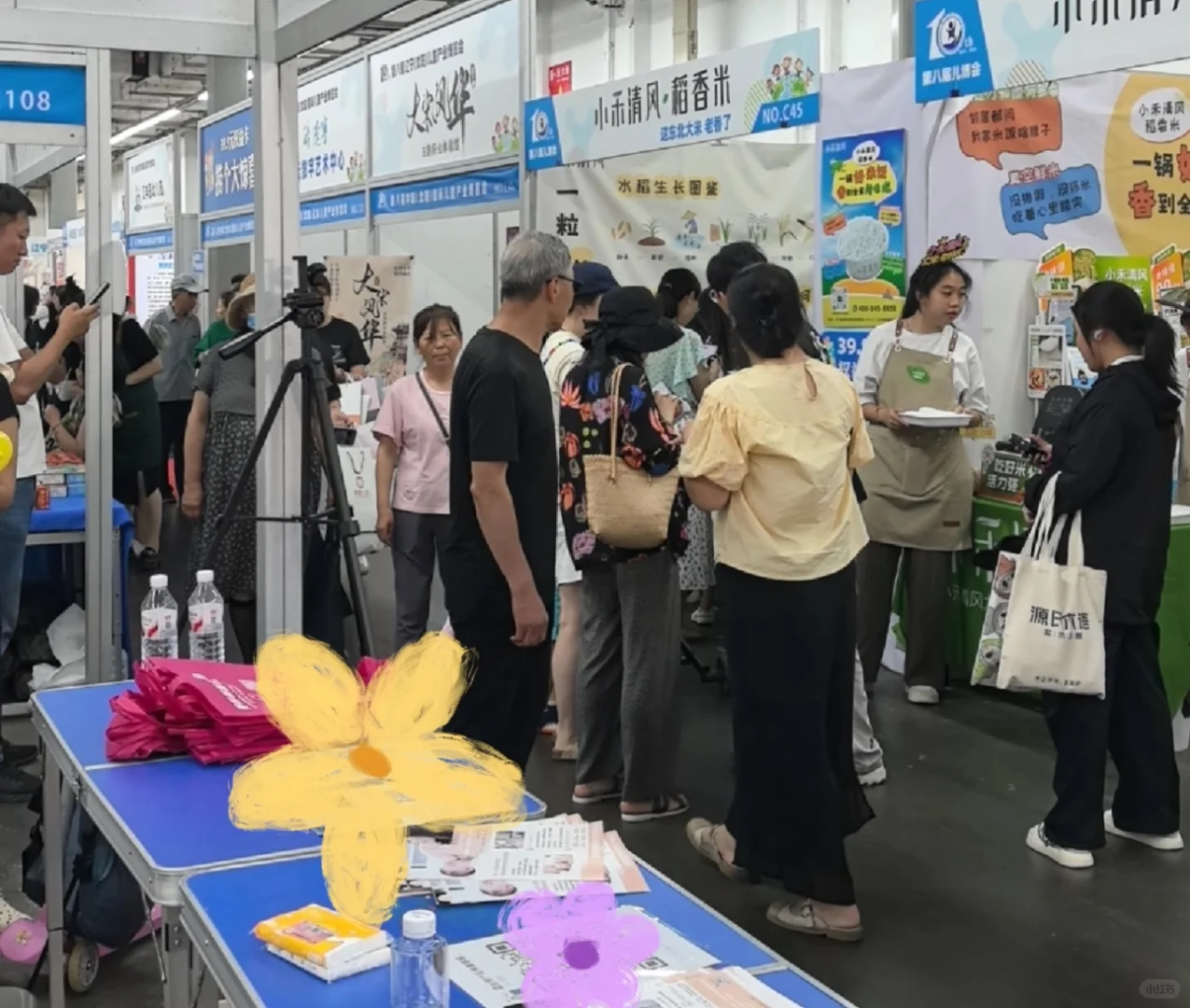 今天的展会太好逛了!?墙推儿博会
