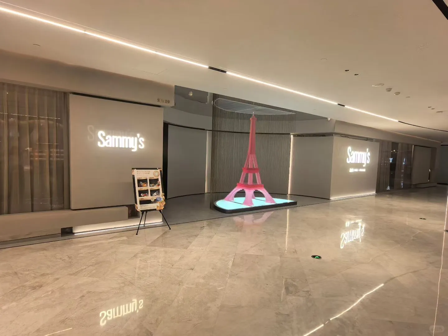 美翻了的三星沉浸式展，太震撼了！
