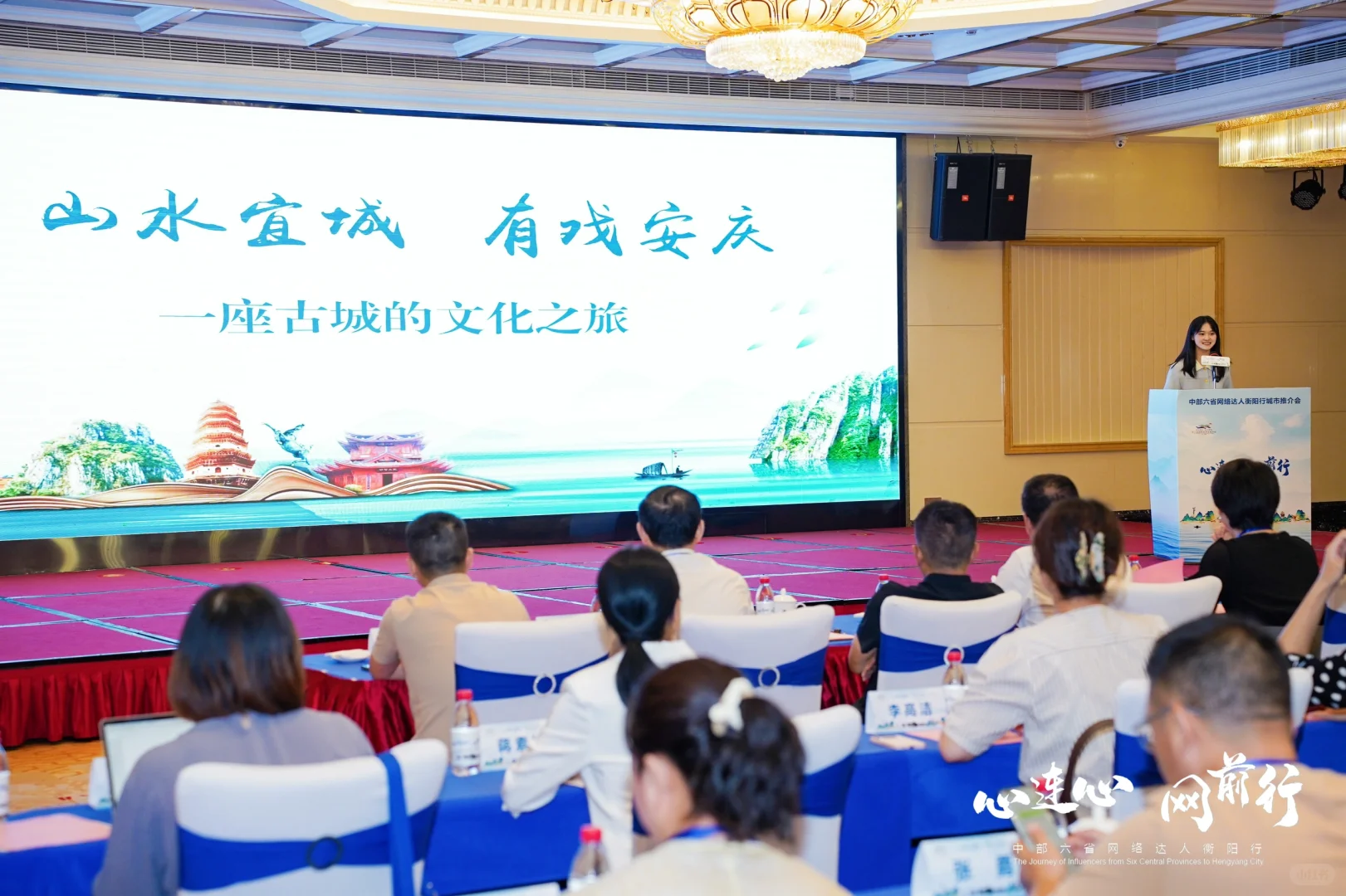 就这个城市推介爽！！！！！