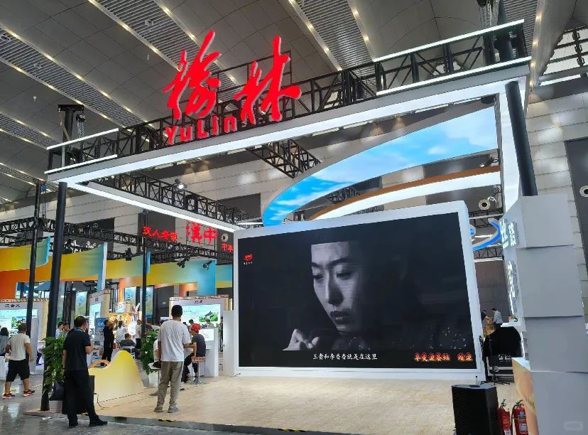 西安丝路旅博会绝美展台大公开!速来抄作业