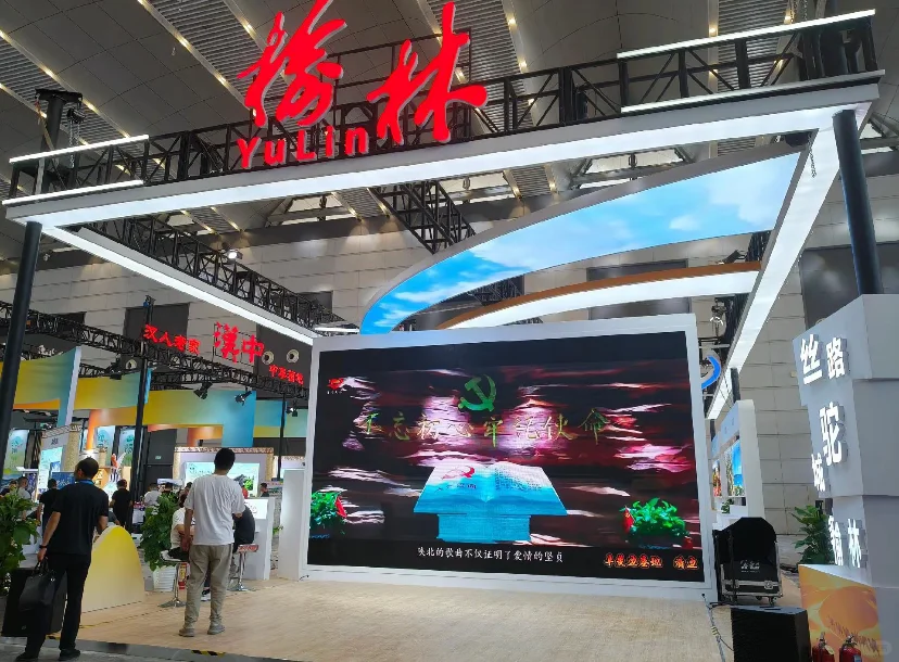 西安丝路旅博会绝美展台大公开!速来抄作业
