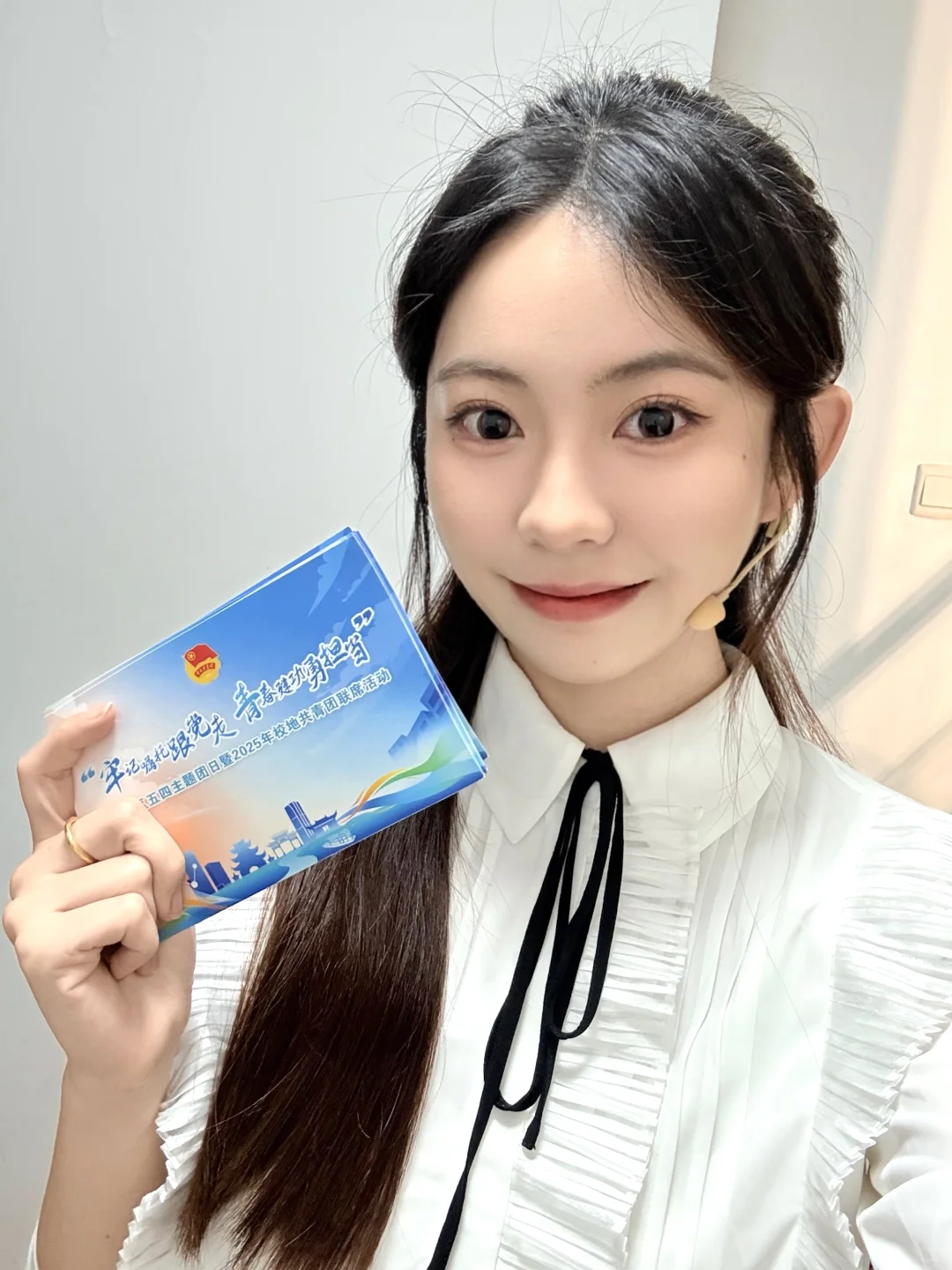 01女生做博主的第8年:我被选为文旅推介官啦