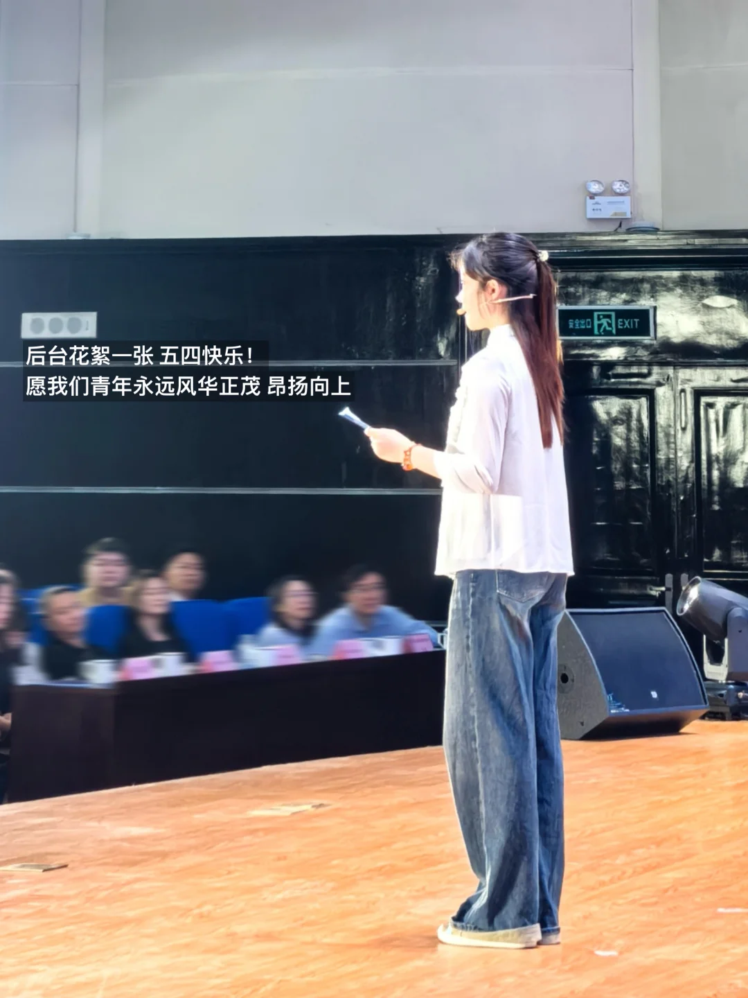 01女生做博主的第8年:我被选为文旅推介官啦