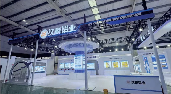 南昌铝业博览会搭建效果