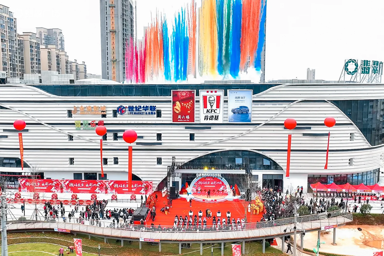 成都开业策划|活动布置|舞蹈商演|舞狮表演