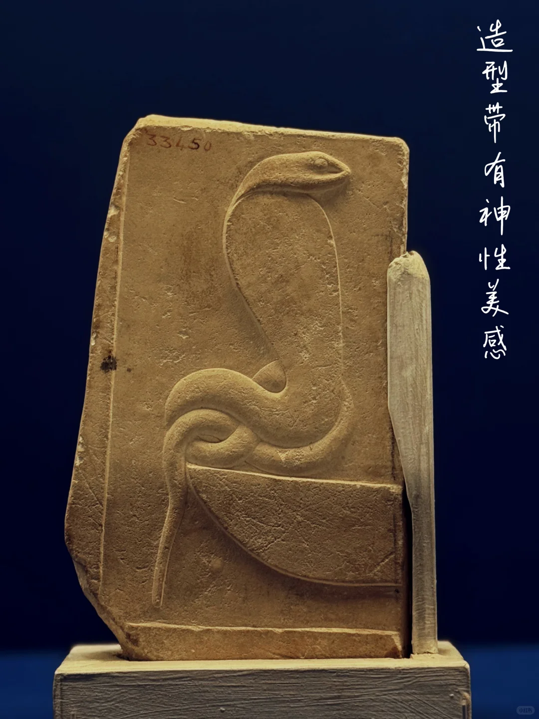 闭幕倒计时,收集一点美学视角的展品图