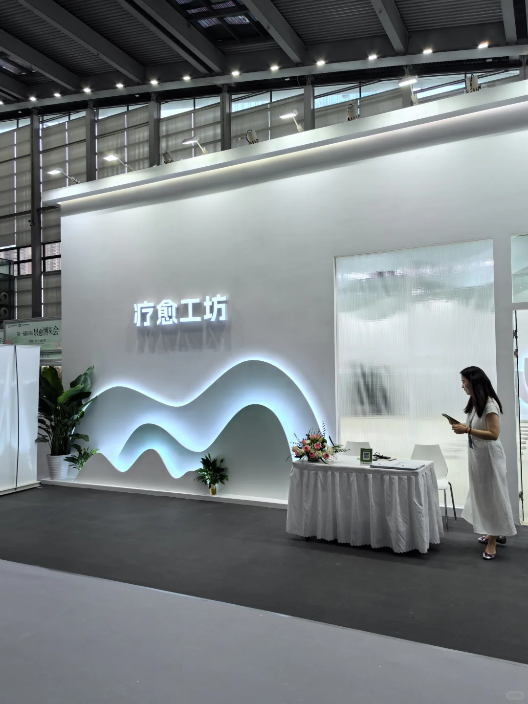 ?限时领票? ，3W+人来深圳疗愈博览会
