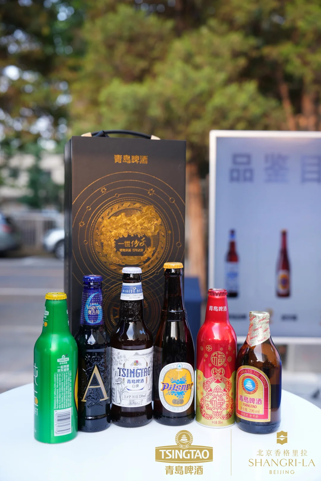 企业展会活动照片云直播
