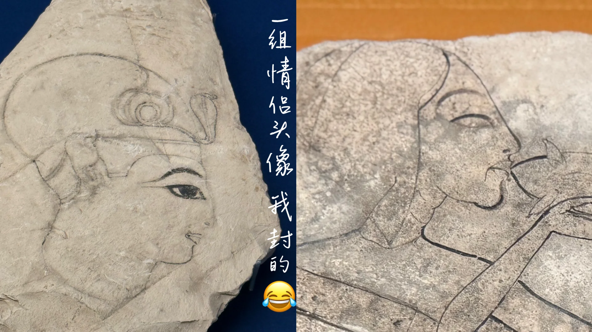 闭幕倒计时,收集一点美学视角的展品图