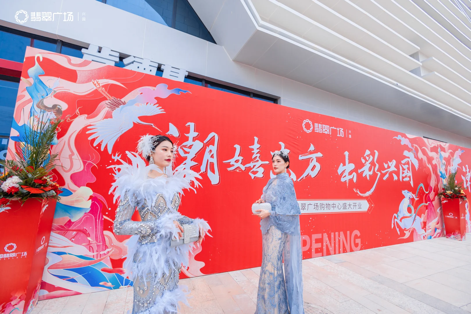 成都开业策划|活动布置|舞蹈商演|舞狮表演