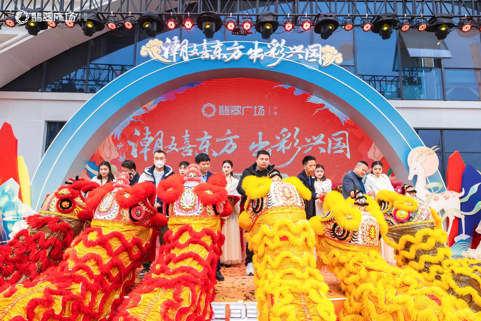 成都开业策划|活动布置|舞蹈商演|舞狮表演