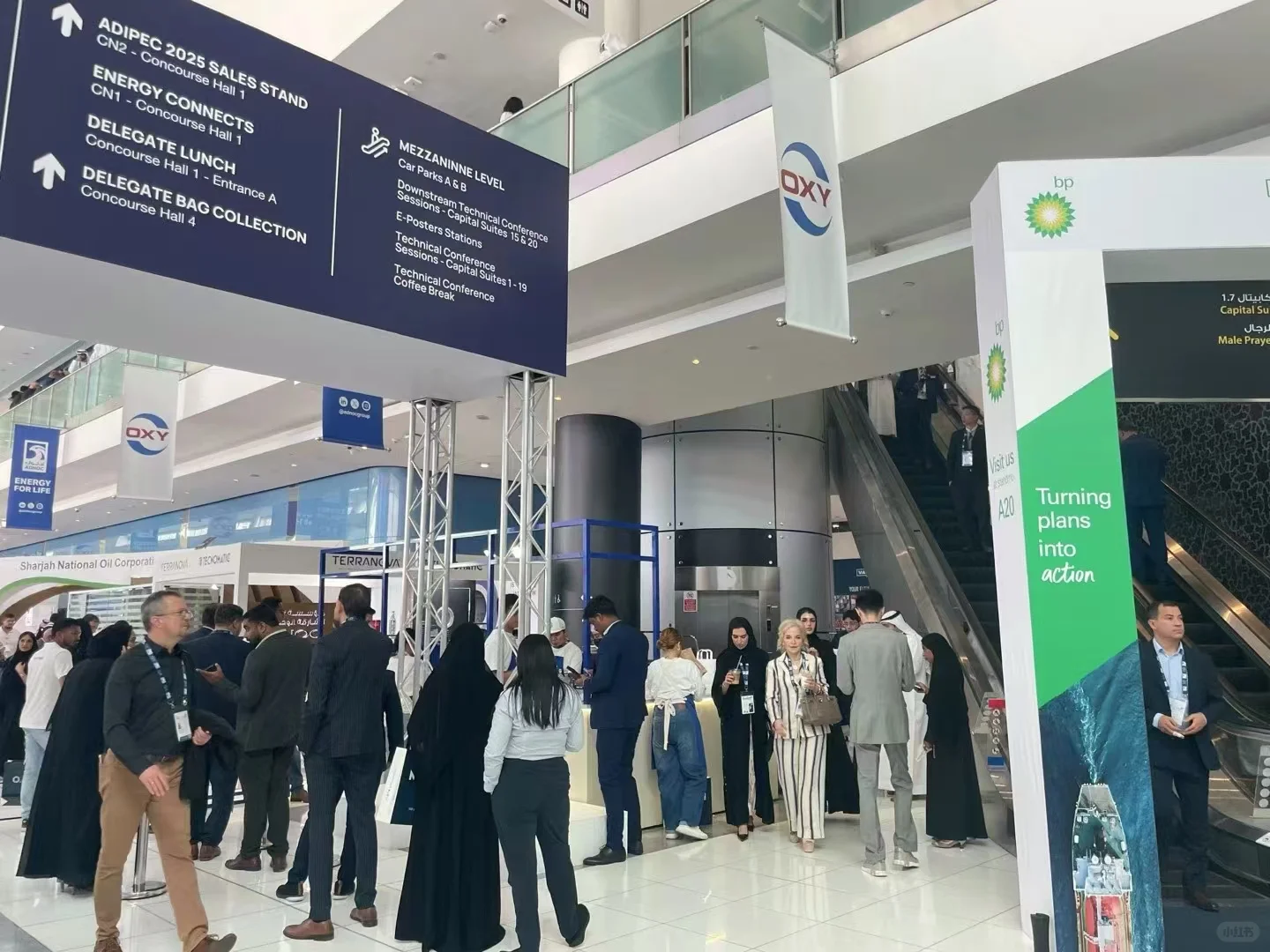 观展-2025年阿布扎比国际石油博览会ADIPEC