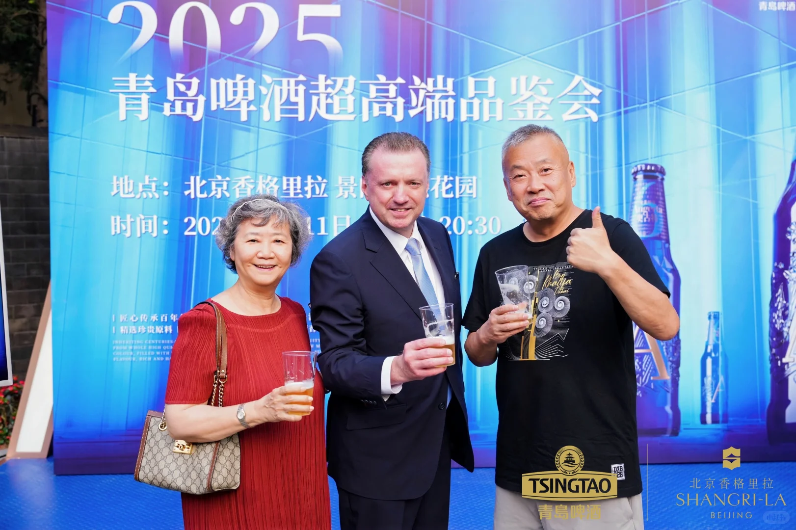 企业展会活动照片云直播