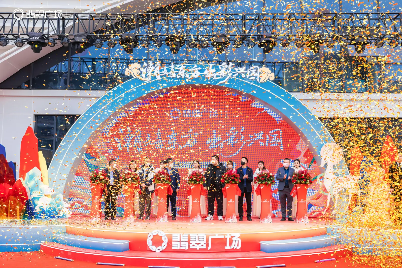 成都开业策划|活动布置|舞蹈商演|舞狮表演