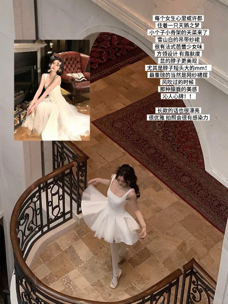从一时刻｜必buy的七夕战袍 我来聊聊怎么选