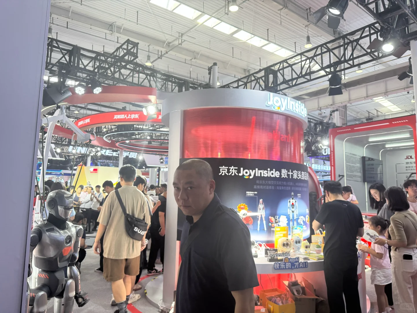亦创国际会展中心京东展区打卡体验