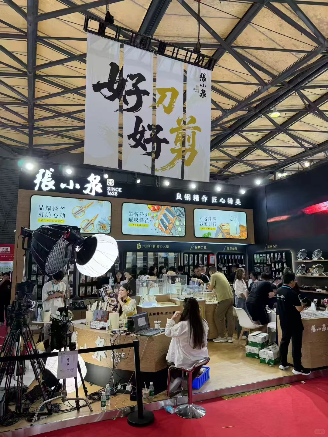 展会信息，面对面和品牌方沟通合作