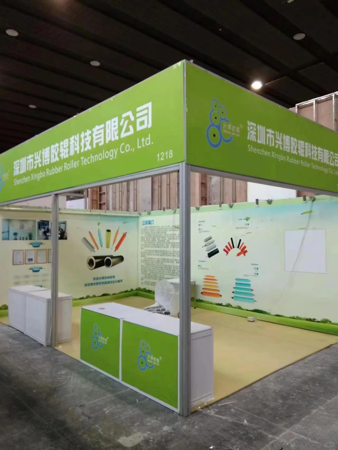 广州会展广告设计，