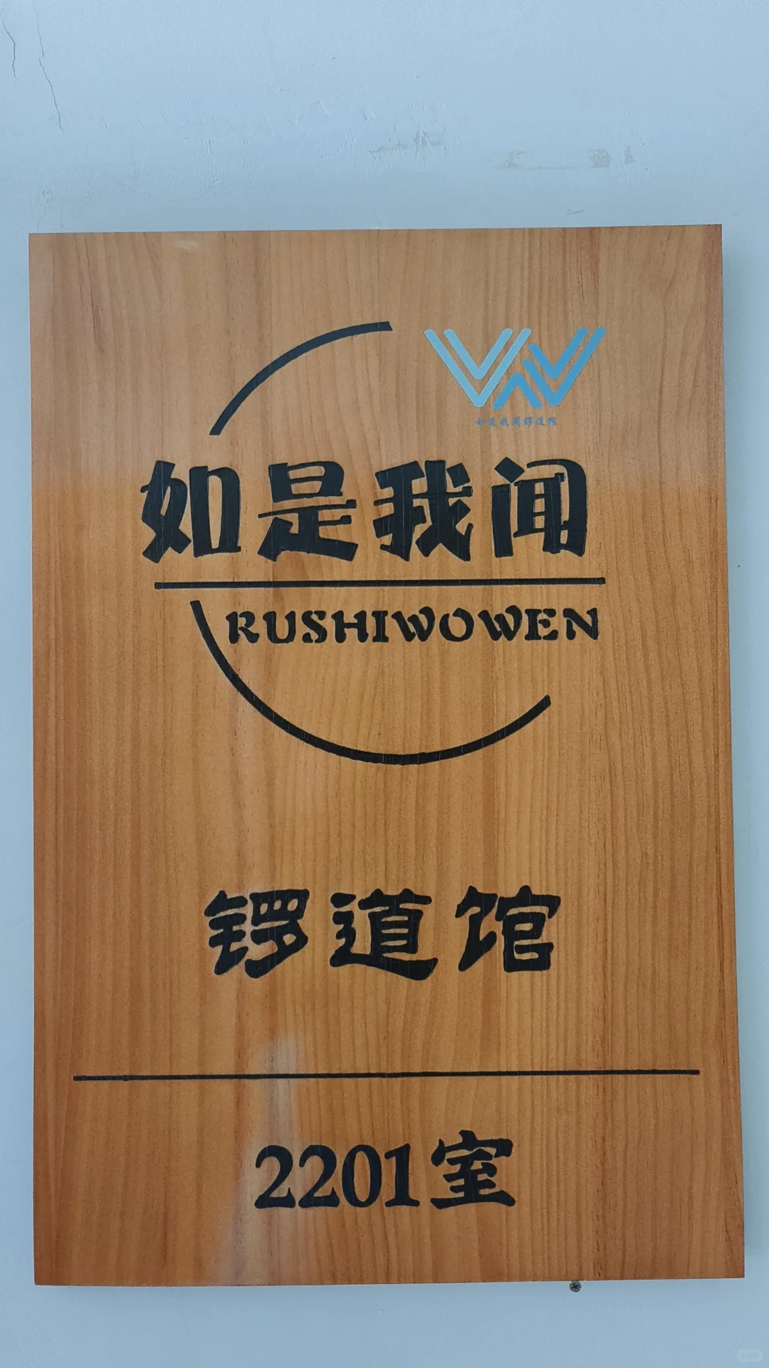 你在哪个分层，不看钱袋看审美✨