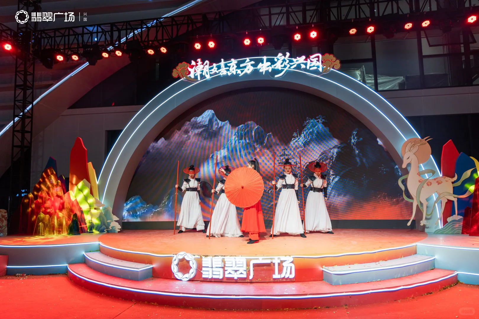 成都开业策划|活动布置|舞蹈商演|舞狮表演