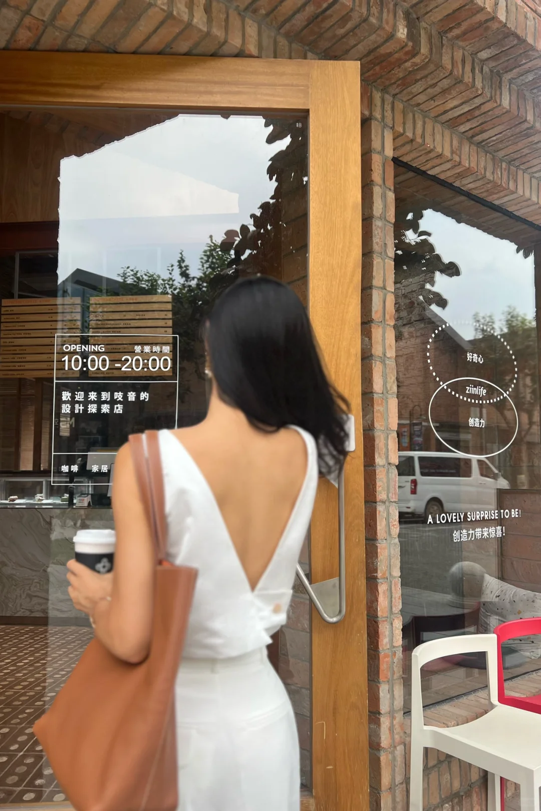 熟女出街就要简约