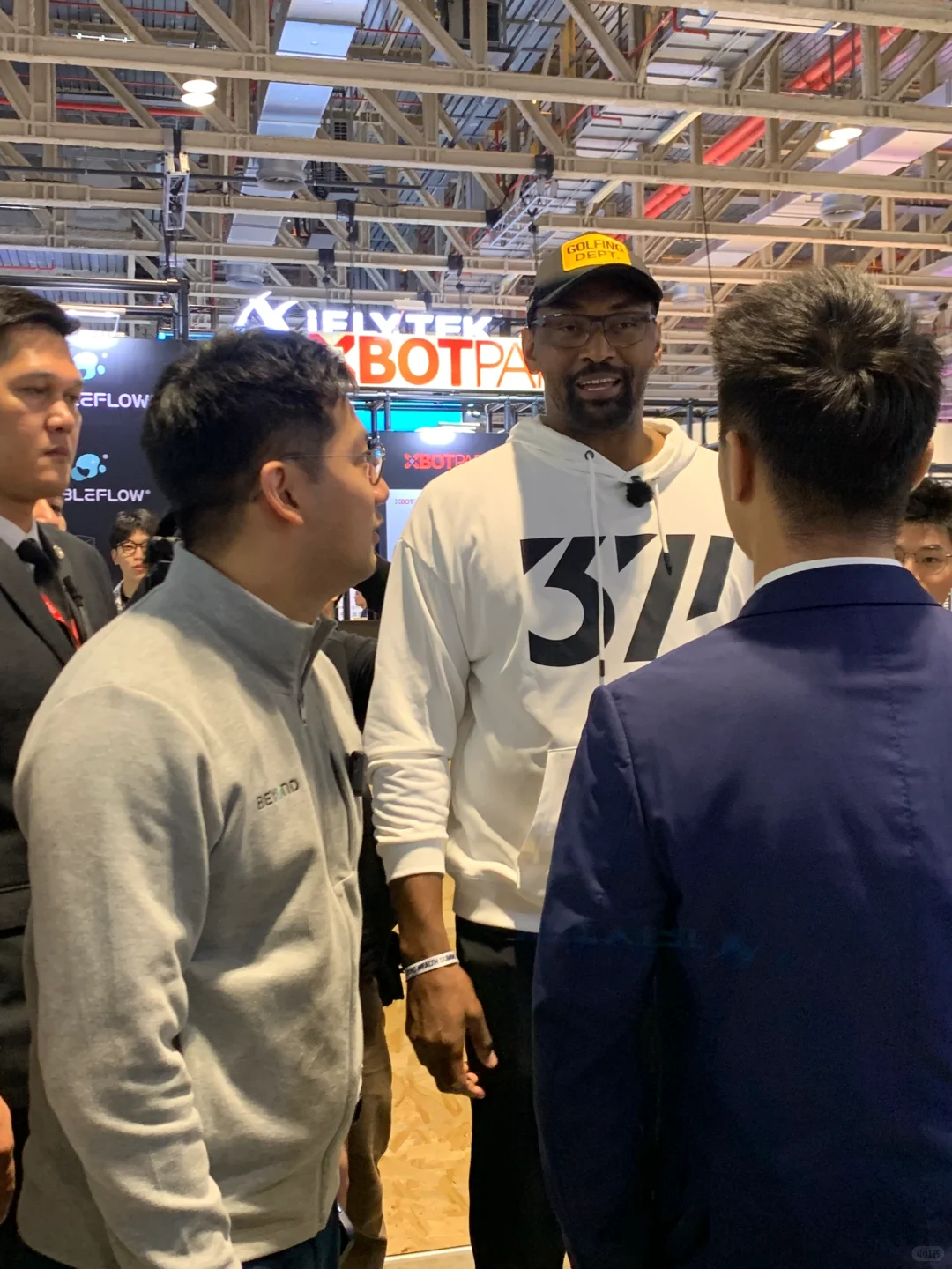 BeyondExpo澳门展会