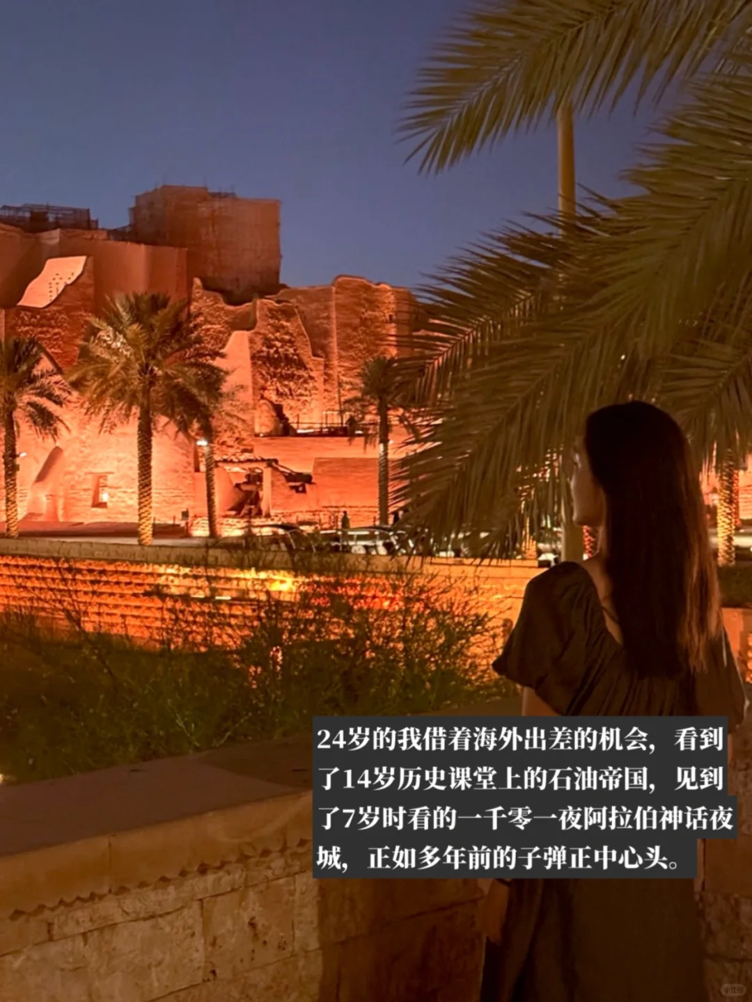 海外展会|转了一圈发现出海人才真的很缺!