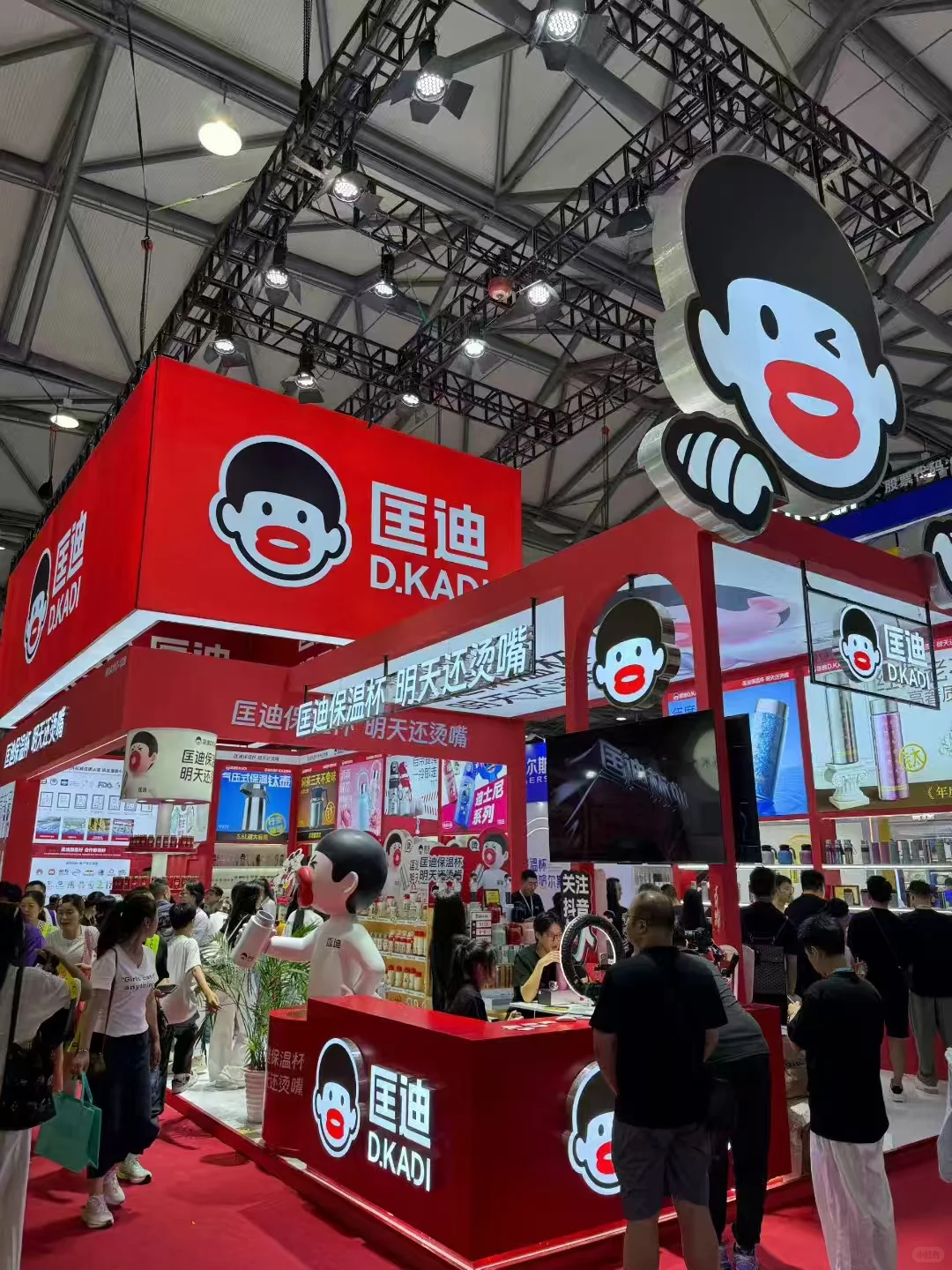 展会信息，面对面和品牌方沟通合作