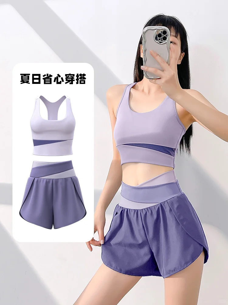 ?紫色瑜伽套装！29?｜紫色系的浪漫与温柔～