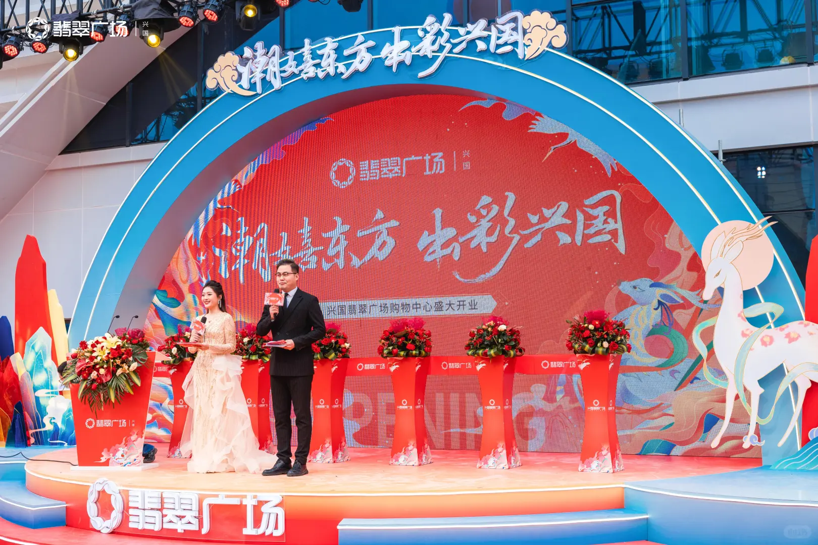 成都开业策划|活动布置|舞蹈商演|舞狮表演