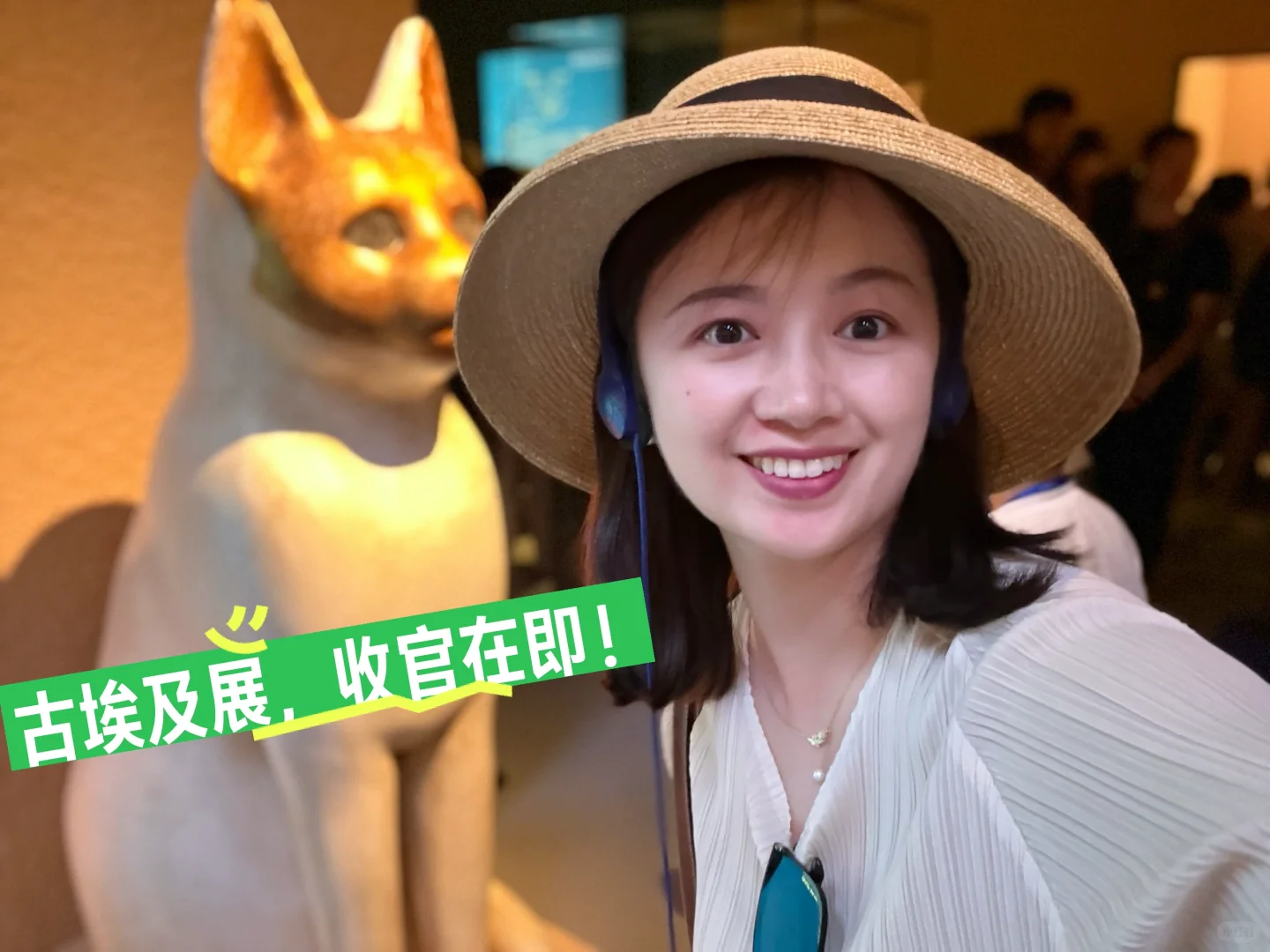 闭幕倒计时,收集一点美学视角的展品图