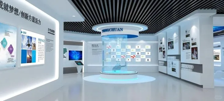 现代科技展厅参考图第十三弹