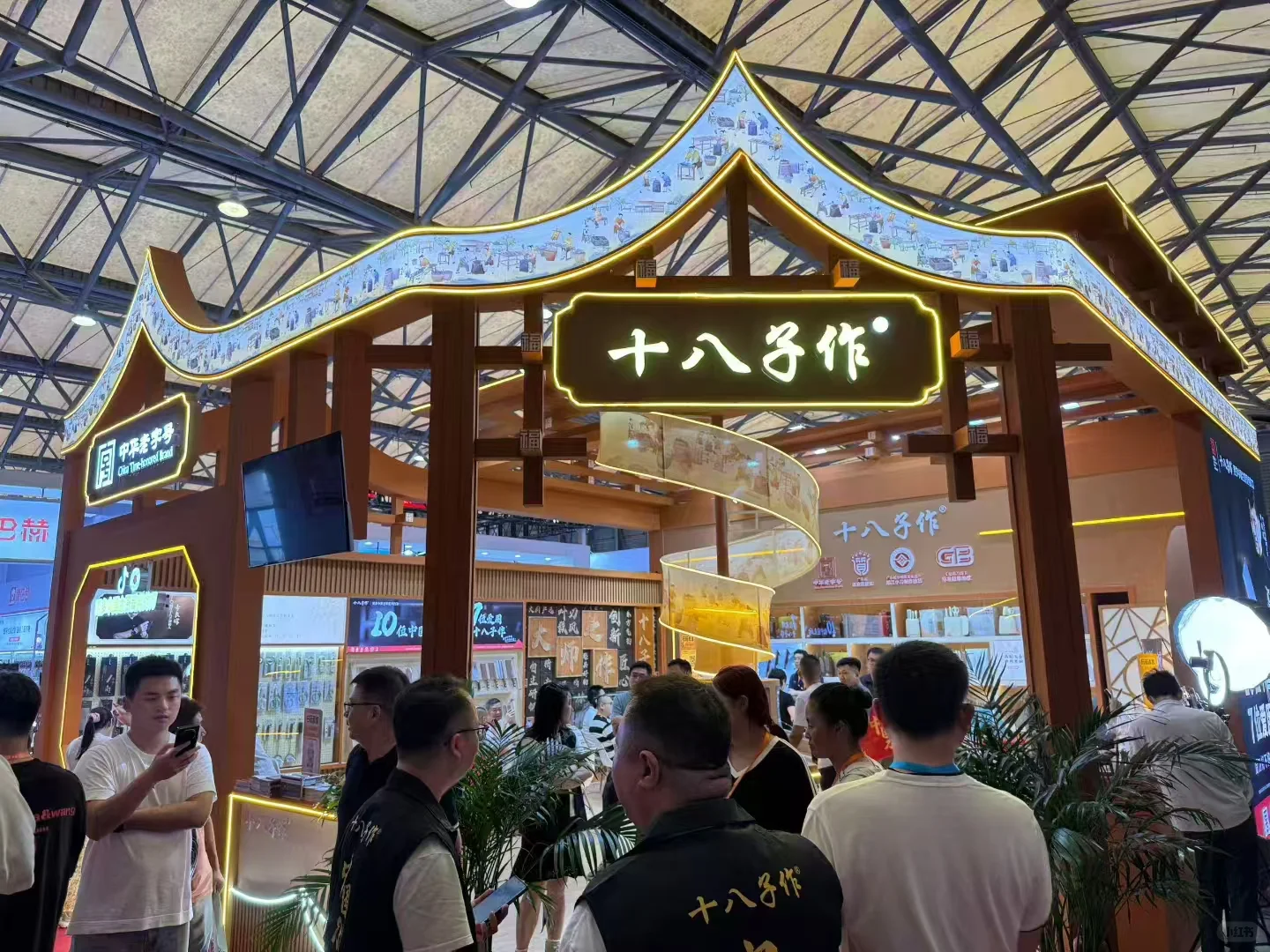 展会信息，面对面和品牌方沟通合作