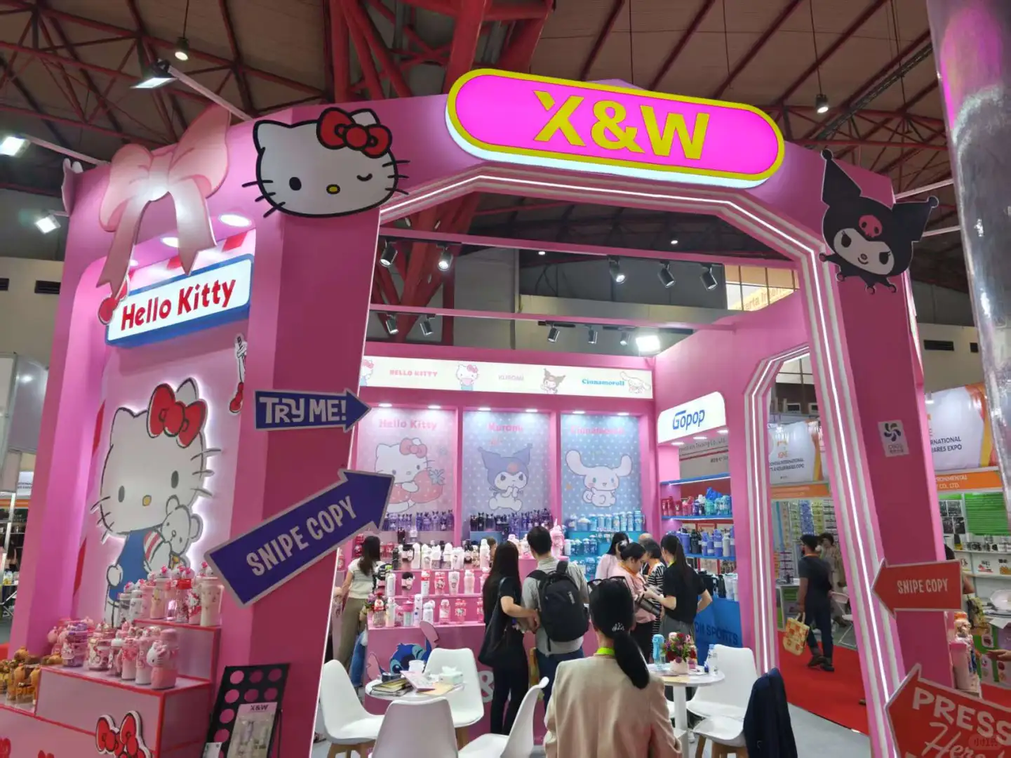 印尼展会逛起来