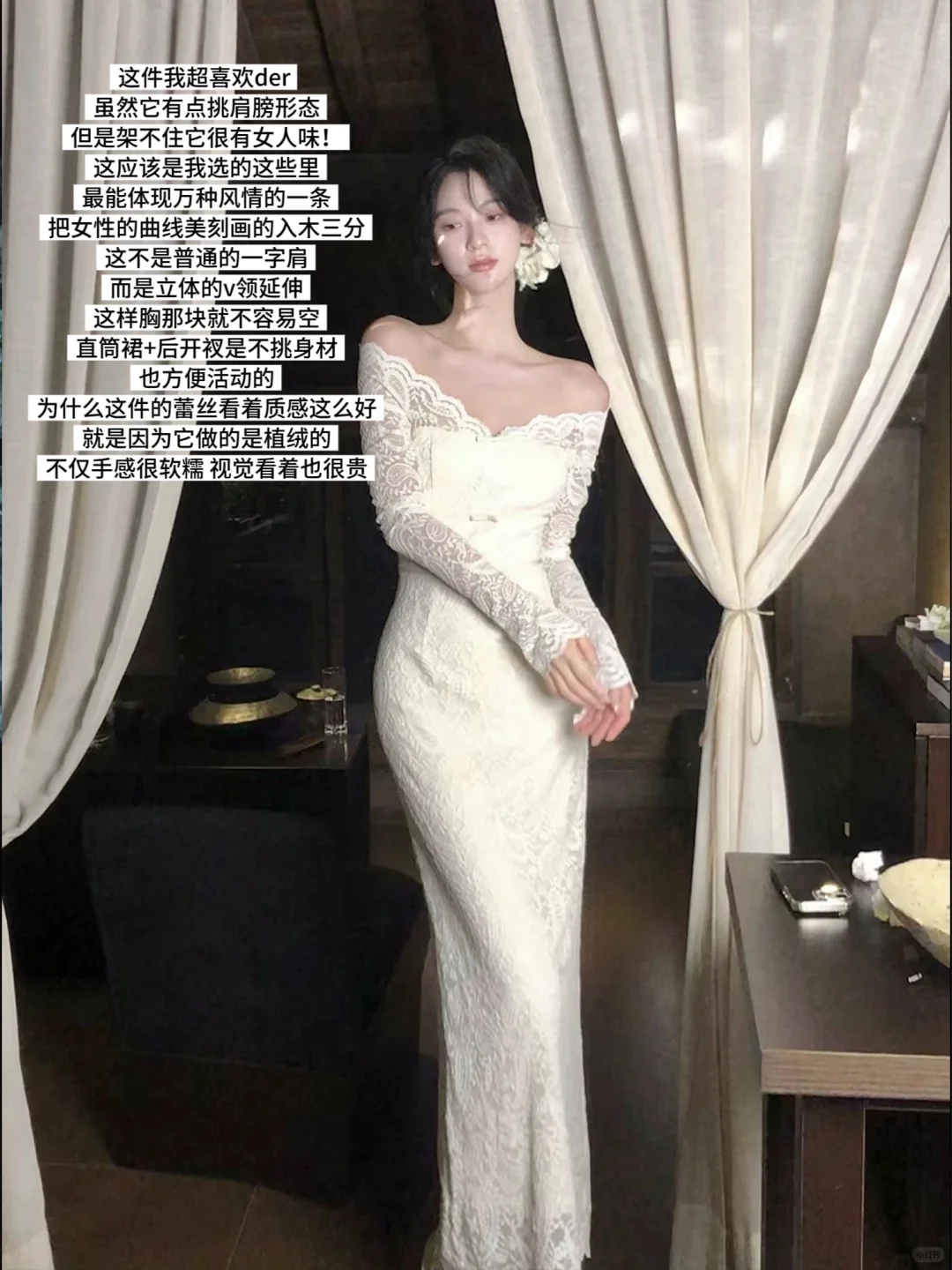 从一时刻｜必buy的七夕战袍 我来聊聊怎么选
